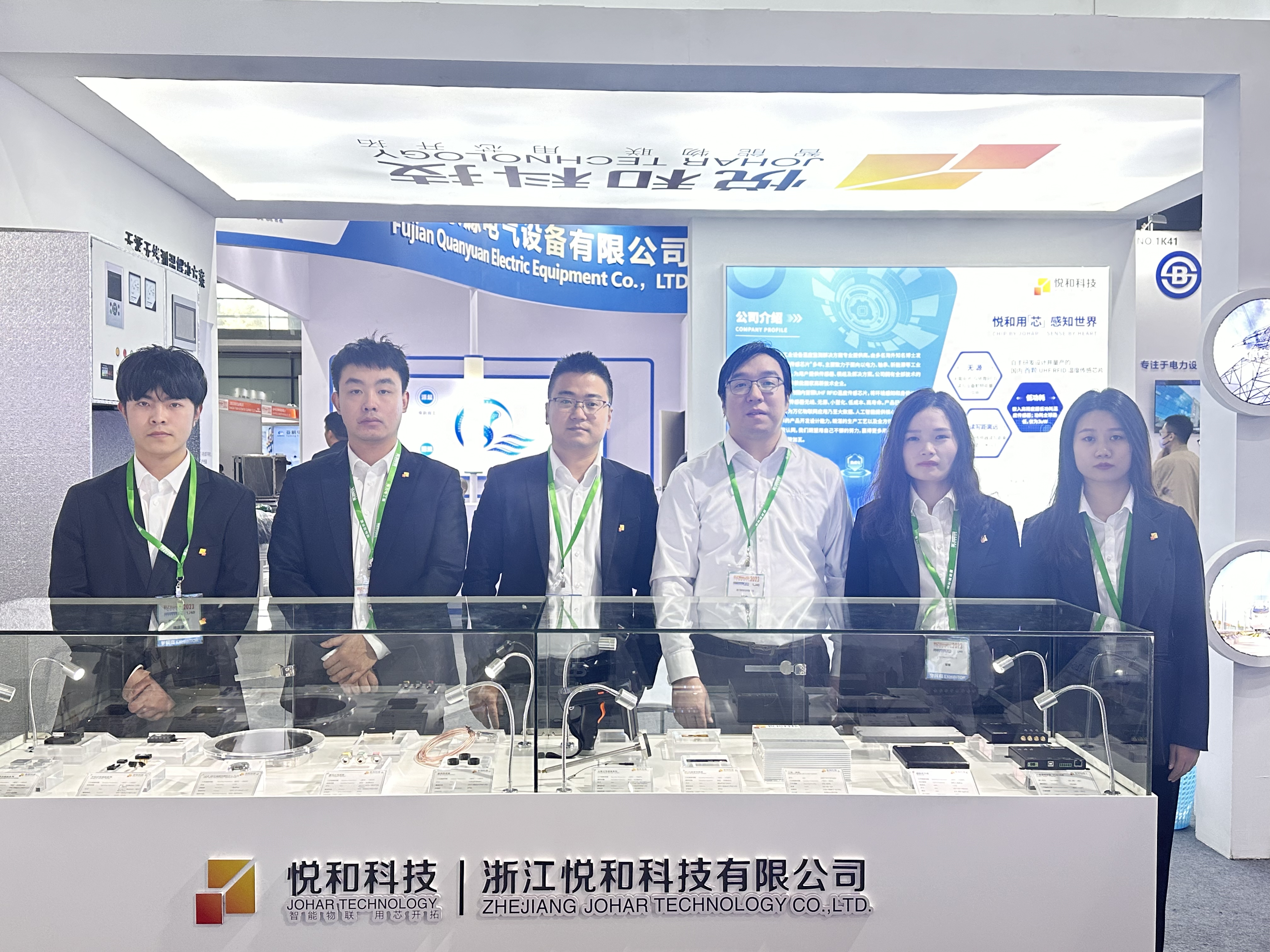 悦和科技携无源无线温度传感器及测温系统亮相上海电力电工展