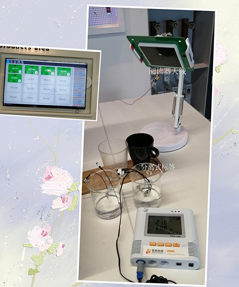 IOTE 2021第15届物联网展·上海站完美收官|悦和科技载誉而归,迎接物联网新机遇与挑战(图8) IOTE 2021第15届物联网展·上海站完美收官|悦和科技载誉而归,迎接物联网新机遇与挑战(图8)