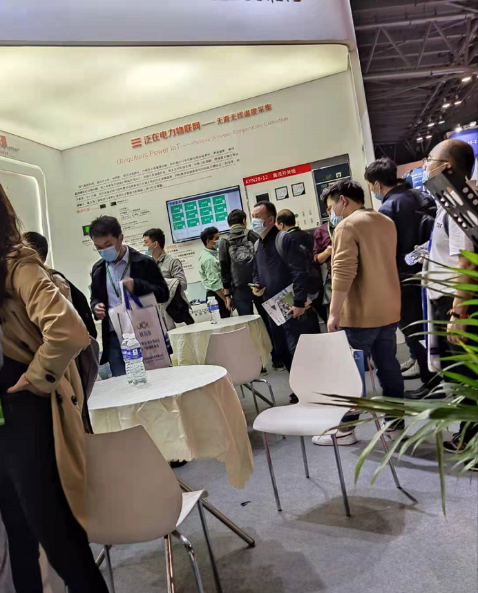 IOTE 2021第15届物联网展·上海站完美收官|悦和科技载誉而归,迎接物联网新机遇与挑战(图9) IOTE 2021第15届物联网展·上海站完美收官|悦和科技载誉而归,迎接物联网新机遇与挑战(图9)