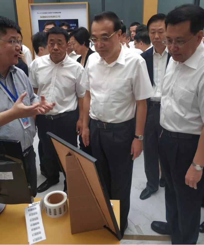 悦和科技获批浙江省2020年第一批拟认定高新技术企业(图3)