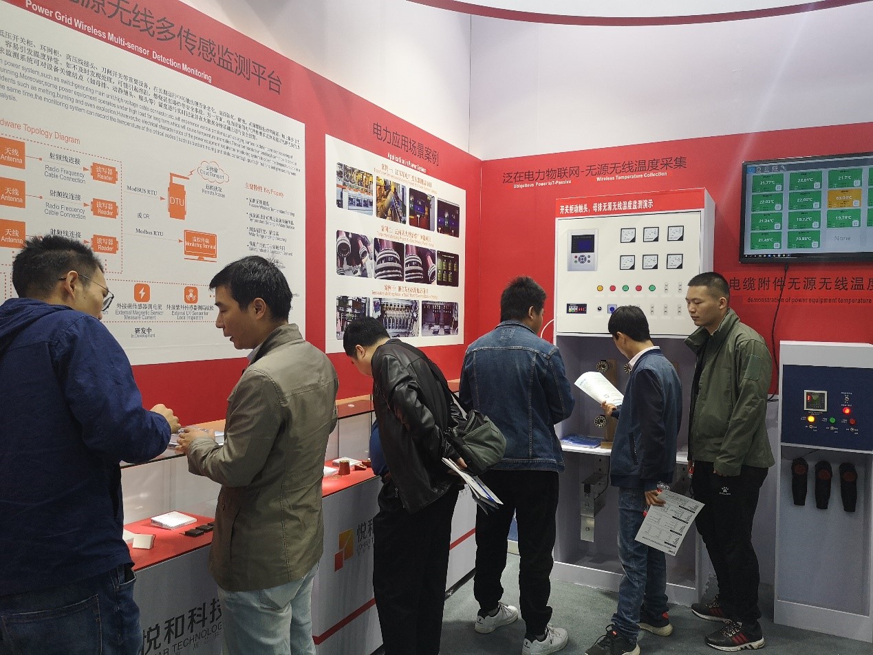 载誉收官！EP Shanghai 2019(图2)