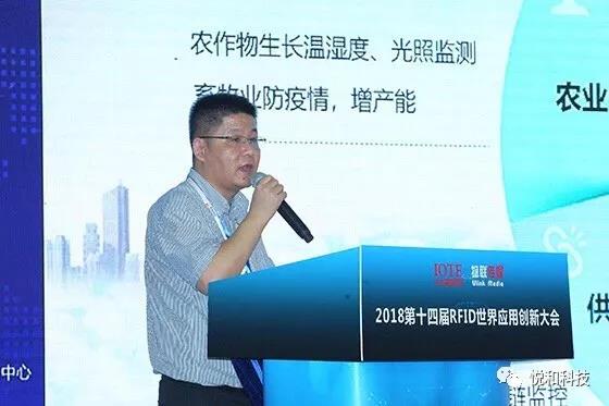 2018IOTE展,我们满载而归(图1) 2018IOTE展,我们满载而归(图1)