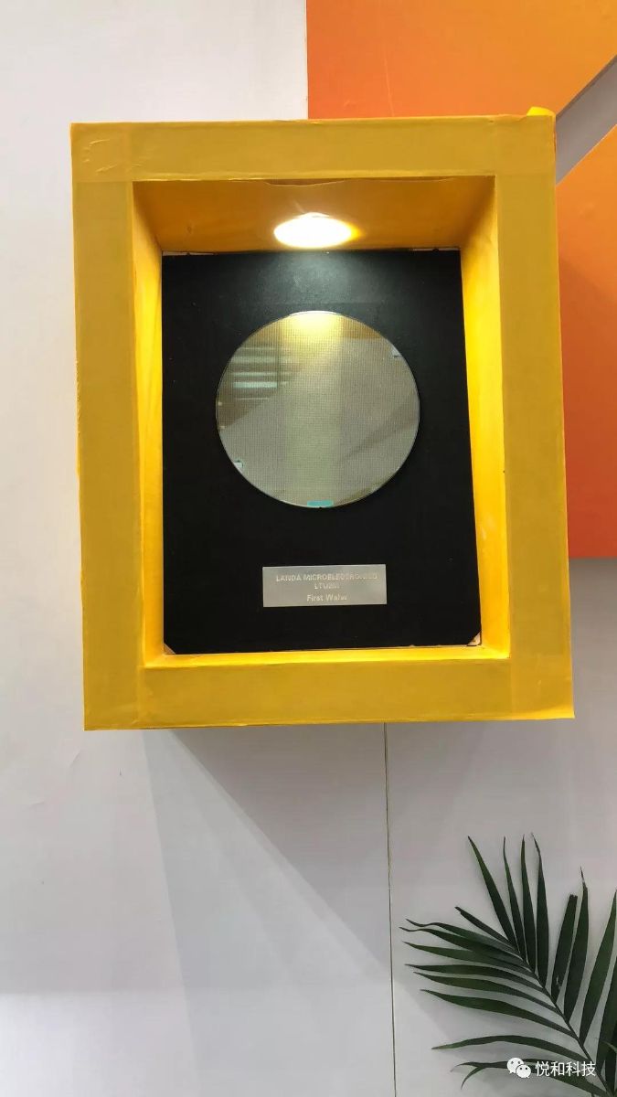 2018IOTE展,我们满载而归(图3) 2018IOTE展,我们满载而归(图3)