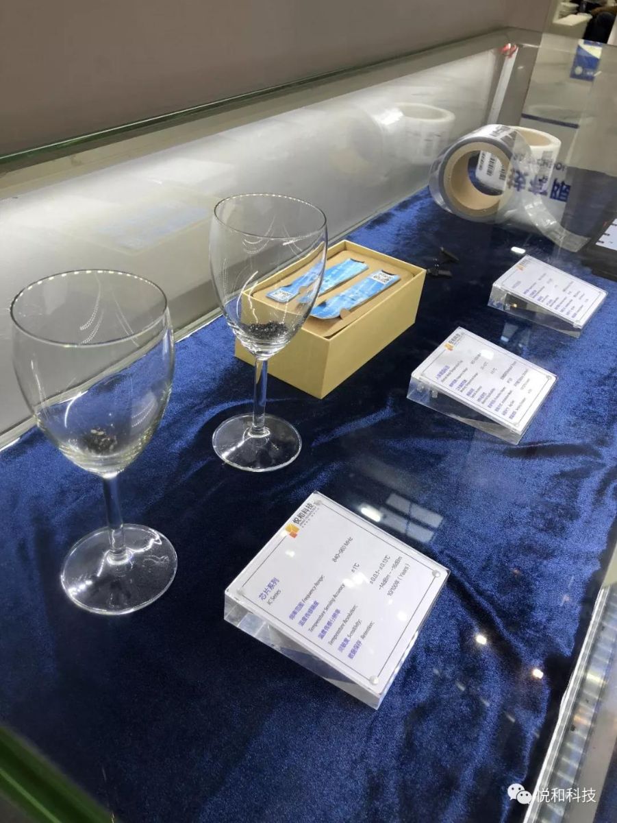 2018IOTE展,我们满载而归(图5) 2018IOTE展,我们满载而归(图5)