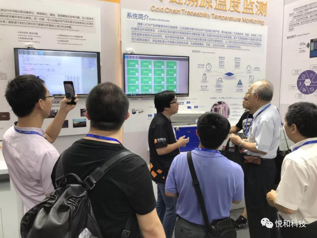 2018IOTE展,我们满载而归(图10) 2018IOTE展,我们满载而归(图10)