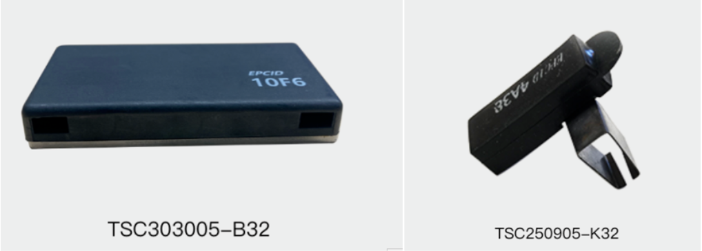 悦和科技携手中国电信打造配电房无源无线温度实时监测系统(图4) 悦和科技携手中国电信打造配电房无源无线温度实时监测系统(图4)