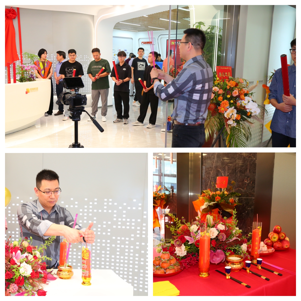 九月九,长长久久|悦和科技乔迁庆典圆满落幕(图2) 九月九,长长久久|悦和科技乔迁庆典圆满落幕(图2)