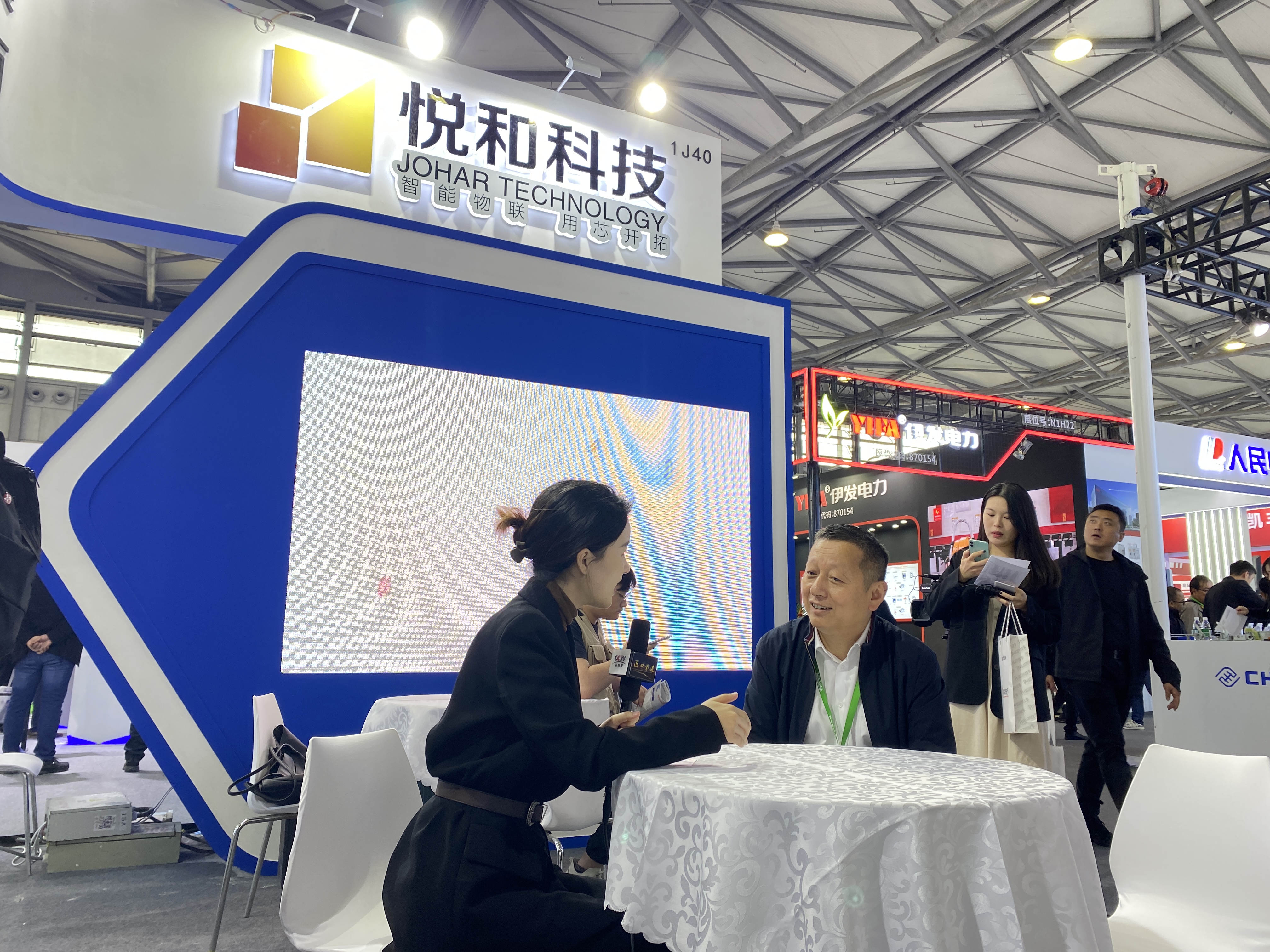 悦和科技携无源无线温度传感器及测温系统亮相上海电力电工展(图6) 悦和科技携无源无线温度传感器及测温系统亮相上海电力电工展(图6)