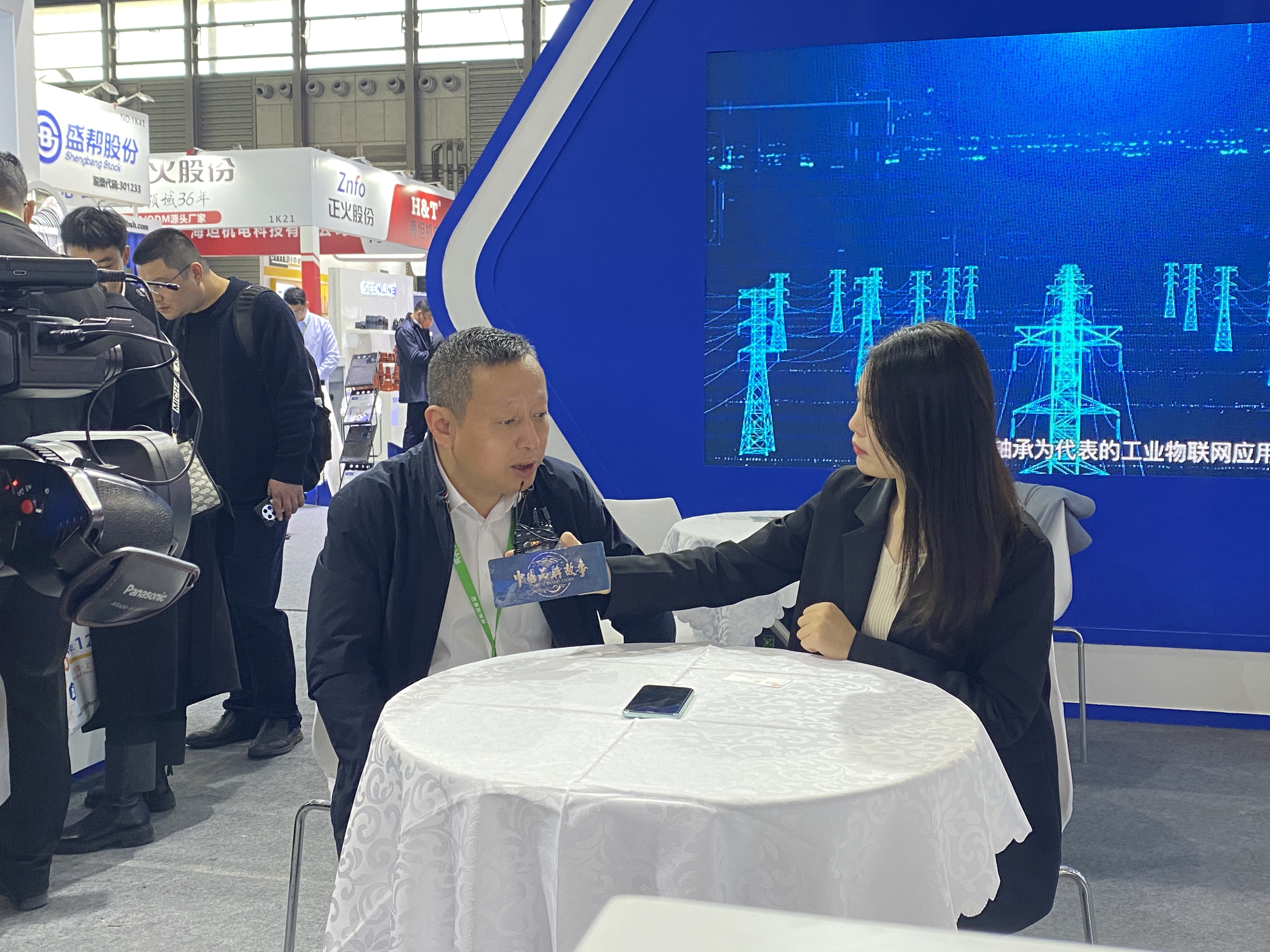 悦和科技携无源无线温度传感器及测温系统亮相上海电力电工展(图7) 悦和科技携无源无线温度传感器及测温系统亮相上海电力电工展(图7)