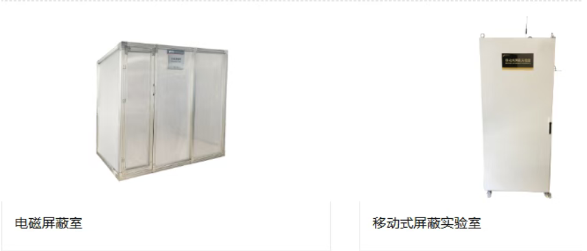 临平智造系列丨悦和科技：工业设备监测解决方案专业提供商(图24)