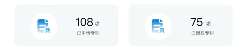 临平智造系列丨悦和科技：工业设备监测解决方案专业提供商(图30)